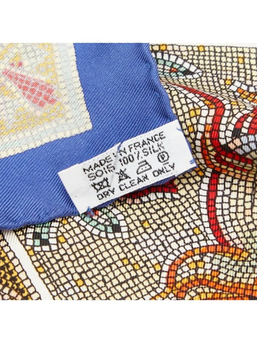 ★SOLD★ Hermes Carre 40 Pavement Scarf Multicolor Silk - Picture 5 of 5